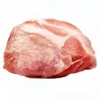 Pernil deshuesado ALL NATURAL a Pernil de Cerdo entero sin hueso o piel, congelado y empacado al vacio – Carne Importada – ALL NATURAL
