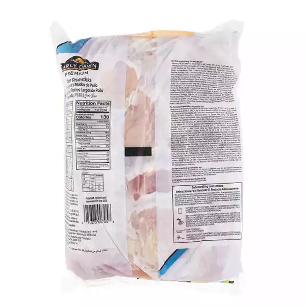 Muslos de Pollo EARLY DAWN Premium — Chicken Drumsticks (5 kg / 11 lb)
