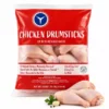 Muslos de Pollo FARMS All Natural – Cage Free, sin hormonas (10 lb) Muslos de Pollo FARMS All Natural – Cage Free, sin hormonas (10 lb / 4.54 kg)